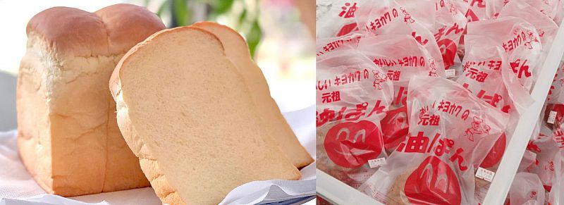 フワフワ食感の「くま型食パン」が人気です！「油パン」で有名な清川