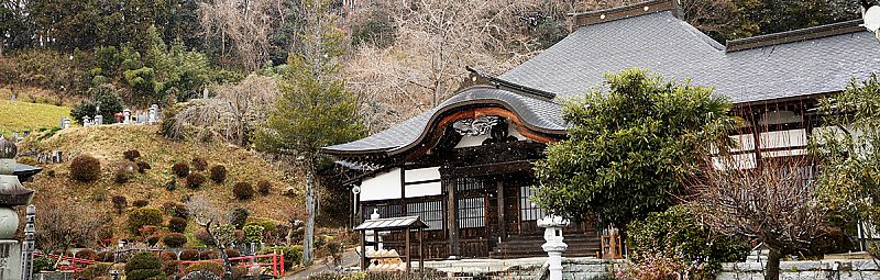 二本松市の龍泉寺で 坐禅体験を開催しています 開山1460年の古刹で 日常から離れるひと時を過ごしてみませんか ふくしまニュースweb 21 07 29 木 07 30 ふくしまニュースリリース