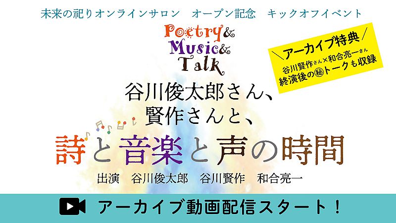 ヨーグルト 家具 レザー 劇 遊び 音楽 セット 視聴 失 親 賞賛する