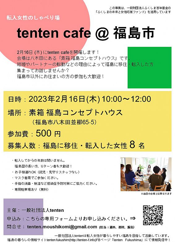 喜ばれる誕生日プレゼント おそ 様 専用ページです thiesdistribution.com